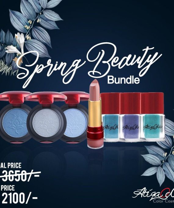 Spring Beauty Bundle