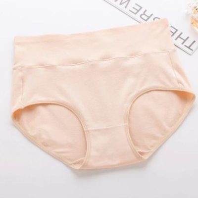 AOMP-Maternity Panties-AO Brand